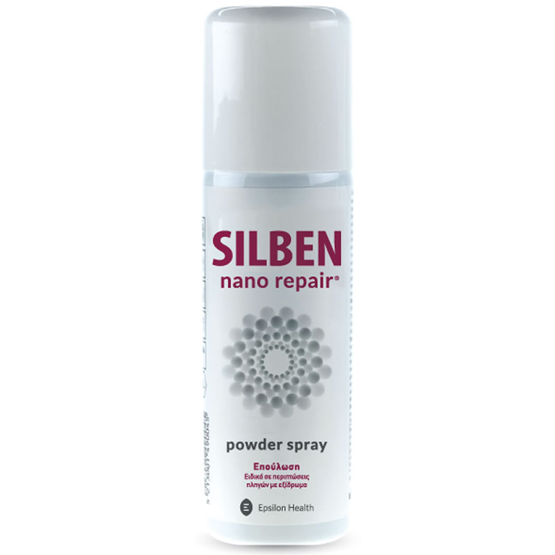 5213001490717 SILBEN NANO Repair Powder Spray Πούδρα Επούλωσης σε spray - Ειδικά για Πληγές με Εξίδρωμα 125ml