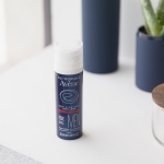 AVENE Eau Thermale Avène - MEN Ενυδατική Αντιγηραντική Κρέμα για Άνδρες 50ml - Image 2