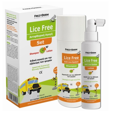 FREZYDERM Lice Free Set