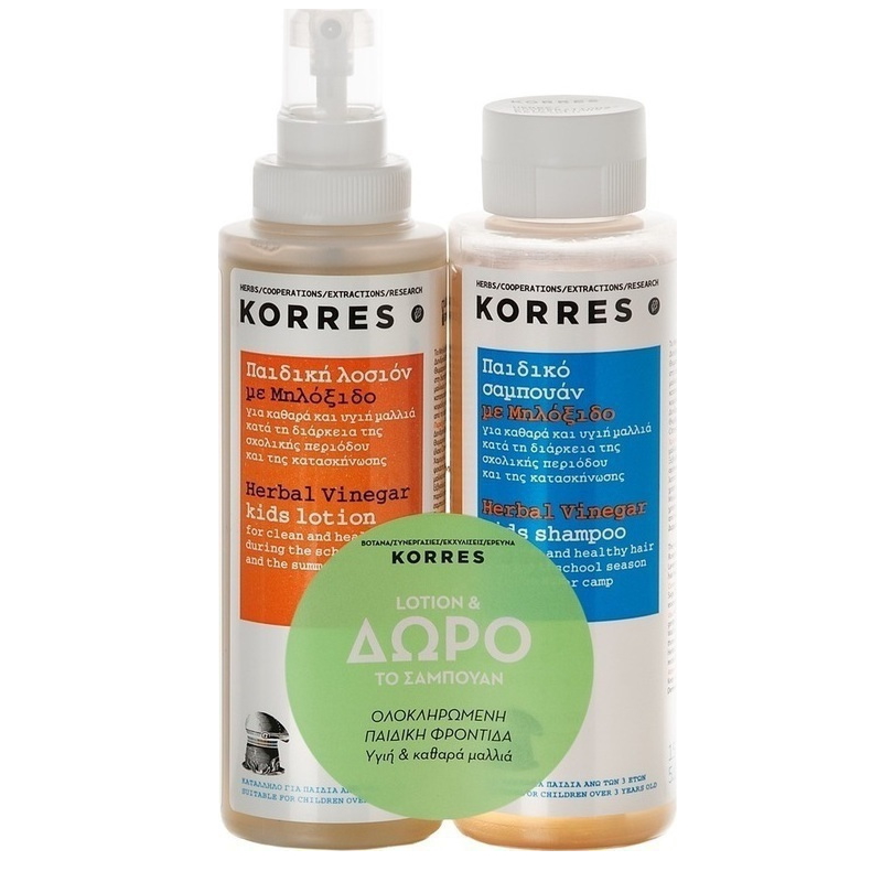 Korres Σαμπουάν με Μηλόξιδο + Λοσιόν με Μηλόξιδο για Παιδιά 300ml (150+150ml) Korres Σαμπουάν με Μηλόξιδο + Λοσιόν με Μηλόξιδο για Παιδιά 300ml (150+150ml)