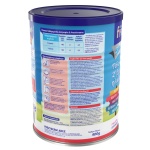 frezylac silver 2 vrefiko gala - 3