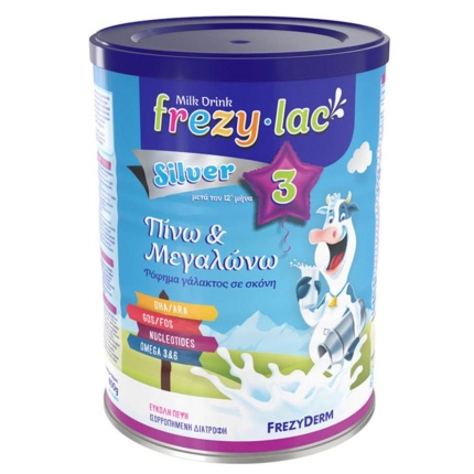 frezylac silver no3 vrefiko gala - 1