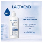 LACTACYD Body Care, Κρεμώδες Αφρόλουτρο Για Πρόσωπο & Σώμα Deeply Moisturizing Για Κανονικό, Ξηρό Και Ευαίσθητο Δέρμα 300ml - Image 6