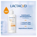 LACTACYD Body Care, Κρεμώδες Αφρόλουτρο Για Πρόσωπο & Σώμα Deeply Nourishing Για Κανονικό, Ξηρό Και Ευαίσθητο Δέρμα 300ml