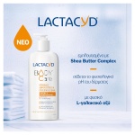 LACTACYD Body Care, Κρεμώδες Αφρόλουτρο Για Πρόσωπο & Σώμα Deeply Nourishing Για Κανονικό, Ξηρό Και Ευαίσθητο Δέρμα 300ml - Image 6