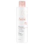 AVENE, Essentiel, Γαλάκτωμα Καθαρισμού Προσώπου, Ντεμακιγιάζ, 3282770152555
