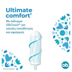 O.B. Procomfort Mini, Ταμπόν, 3574660241433