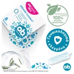 O.B. Procomfort Mini, Ταμπόν, 3574660241433