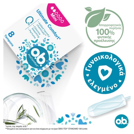 O.B. Procomfort Mini, Ταμπόν, 3574660241433