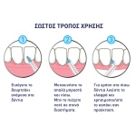 PLAC AWAY Μεσοδόντιο Βουρτσάκι Triple Action 0.6mm, ISO 3, Μπλε, 6 Τεμάχια