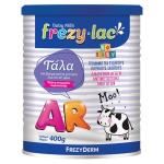 FREZYDERM, Frezylac AR, Αντι-Αναγωγικό Γάλα, βρεφικό γάλα