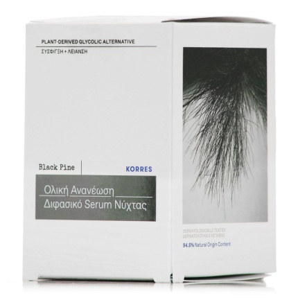 KORRES ΜΑΥΡΗ ΠΕΥΚΗ 4D, Διφασικό Serum Νύχτας, Σύσφιγξη, Λείανση, αντιγήρανση