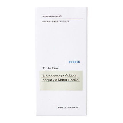 KORRES Λευκή Πεύκη, Κρέμα ματιών, Κρέμα χειλιών, εμμηνόπαυση