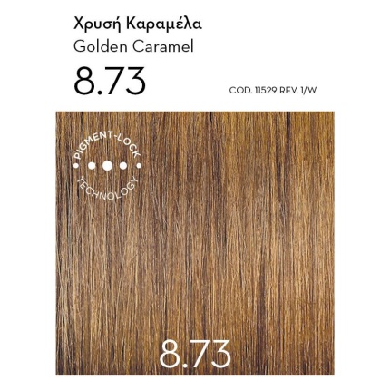 KORRES ARGAN OIL Advanced Colorant 8.73, Χρυσή Καραμέλα