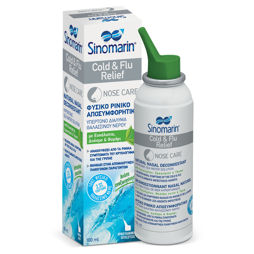 5206892101664 SINOMARIN Cold & Flu Relief Ρινικό Σπρέι Με Θαλασσινό Νερό Από 12 Ετών 100ml