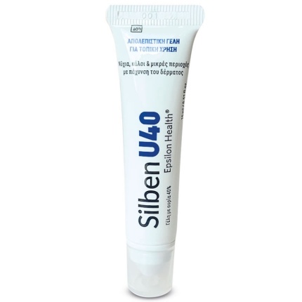 EPSILON HEALTH Silben U40 Gel Απολεπιστική Γέλη με Ουρία 40%, 15ml