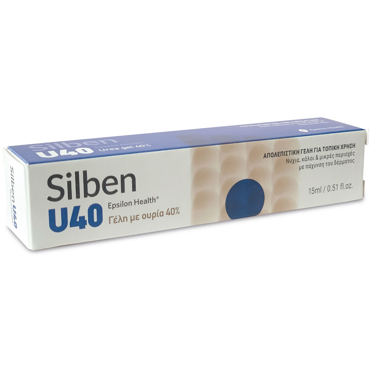 5213001491257 EPSILON HEALTH Silben U40 Gel Απολεπιστική Γέλη με Ουρία 40%, 15ml