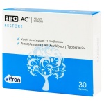 BIFOLAC Restore, Προβιοτικό για Ενήλικες, 5705675088777