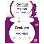CENTRUM Women Πολυβιταμίνη Ειδικά Σχεδιασμένη για τη Γυναίκα 60 δισκία