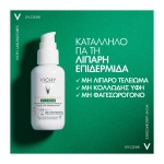 VICHY Capital Soleil Uv-Clear SPF50+ Λεπτόρρευστο Αντηλιακό Προσώπου Κατά των Ατελειών 40ml - Image 6