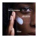 La Roche-Posay Anthelios