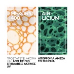 La Roche-Posay Anthelios