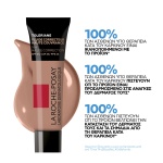 La Roche-Posay Toleriane Full Coverage Corrective Fluid Foundation No.11, La Roche Posay Foundation, La Roche Posay make-up, 3337875863926