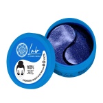 NATURA SIBERICA Biome Hydrogel Night Eye Patches 60pcs