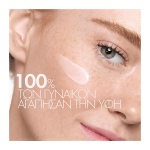 VICHY Mineral 89 Booster Ενυδάτωσης 72Ω κρέμα για κάθε τύπο δέρματος 50ml - Image 4