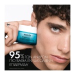 VICHY Mineral 89 Booster Ενυδάτωσης 72Ω κρέμα για κάθε τύπο δέρματος 50ml - Image 8