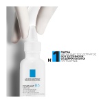 Cicaplast, Skin Care, Ορός προσώπου