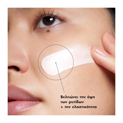 SkinCeuticals, A.G.E. Interrupter Advanced, Αντιγηραντική Κρέμα, Κρέμα Προσώπου, Σημάδια Γήρανσης, Ανιγήρανση, Αντιγηραντική προσώπου, 3337875864367