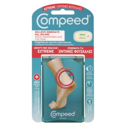 COMPEED Επιθέματα Για Έντονες Φουσκάλες Μεσαία 5 Τεμάχια