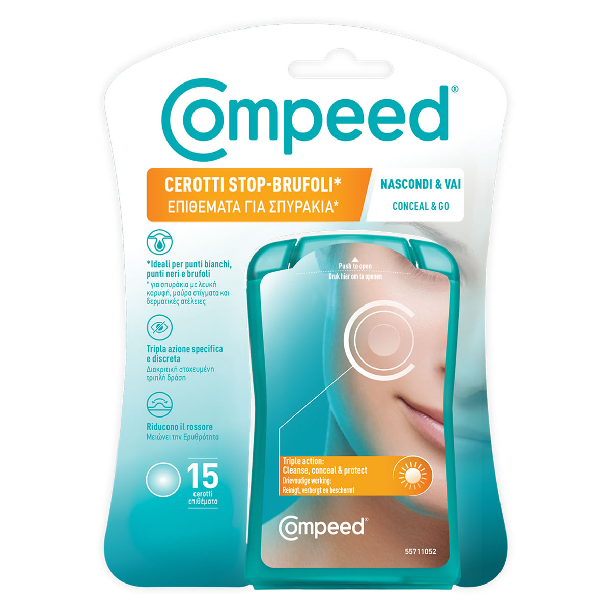 3663555005394 COMPEED Επιθέματα Για Σπυράκια 15 Τεμάχια