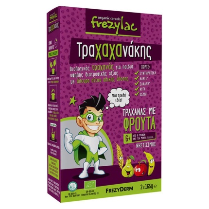 FREZYDERM, Frezylac, Βρεφικό Γεύμα, Τραχαχανάκης, Τραχανάς με Φρούτα