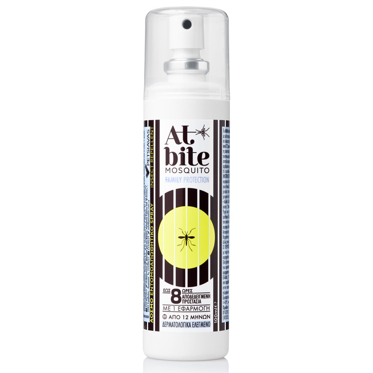atbite ATBITE, Mosquito Family Protection, Εντομοαπωθητικό Spray, 0745240280804, αντικουνουπικό