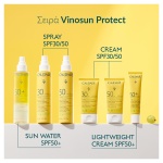 CAUDALIE High Protection Cream SPF30 50ml