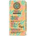 NATURA SIBERICA C-Berrica Ορός Προσώπου Ενυδάτωσης για Όλους τους Τύπους Επιδερμίδας 30ml