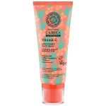 NATURA SIBERICA C-Berrica Μάσκα Προσώπου Επανόρθωσης 100ml