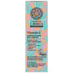NATURA SIBERICA C-Berrica Αντιοξειδωτική Κρέμα Ματιών 30ml