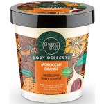 NATURA SIBERICA Organic Shop Body Desserts Moroccan Orange Μαροκινό Πορτοκάλι Σουφλέ Σμίλευσης Σώματος 450ml