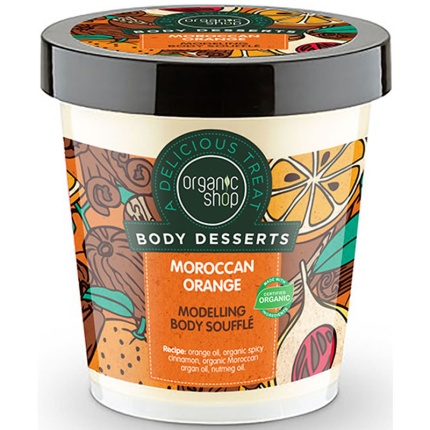NATURA SIBERICA Organic Shop Body Desserts Moroccan Orange Μαροκινό Πορτοκάλι Σουφλέ Σμίλευσης Σώματος 450ml