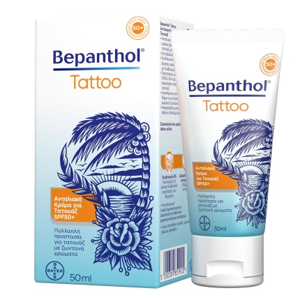 BEPANTHOL Tattoo Αντηλιακή Κρέμα SPF50+ 50ml