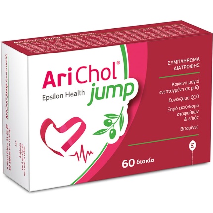 ARICHOL Jump Epsilon Health 60 Δισκία