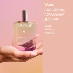 CAUDALIE Smooth & Glow Oil Elixir, 100 mL - Image 4