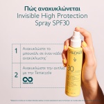 CAUDALIE Vinosun Invisible High Protection Spray SPF30 - Image 4