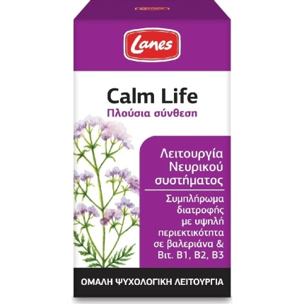 Lanes Calm Life Συμπλήρωμα
