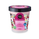 ORGANIC SHOP Ενυδατική Κρέμα Σώματος με Άρωμα Ζαχαρωτών 450ml