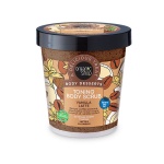 ORGANIC SHOP Body Desserts Vanilla Latte Τονωτικό Απολεπιστικό Σώματος 450 ml