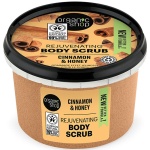 NATURA SIBERICA Organic Shop Scrub Σώματος Ανανέωσης Κανέλα & Μέλι 250ml